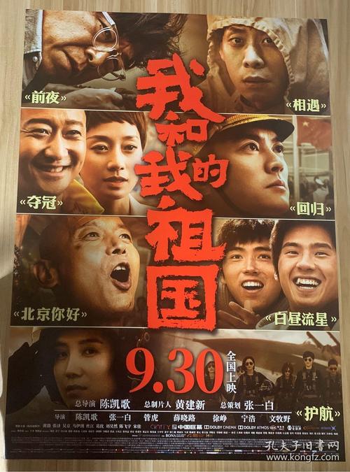 做个卡迪夫大学毕业证