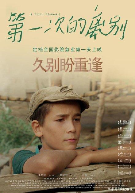 做个道路运输经营许可证多少钱